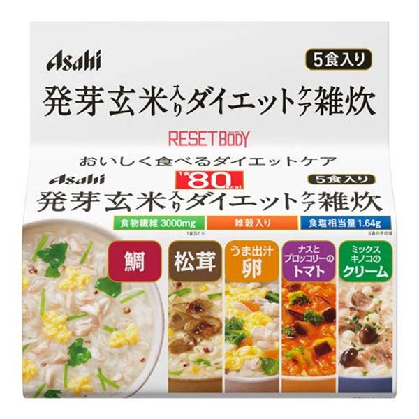 Reset Body Diet Care Porridge with Germinated Brown Rice, Set of 4