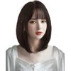 AISI HAIR Wig, Medium, Straight, Black, Bob, One Curl, Smooth, Putty Wig, Medical Use, Natural, Free Parting, For Women, Black Brown