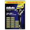 Gillette Pro Shield Manual Manual Manual (Includes 16 Replacement Blades) for Men