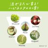 andand Custom Essence Next-to-Pack Milk 120ml Thick Hard Easy to Tuck Hair (Hair Treatment) 120ml (x1)
