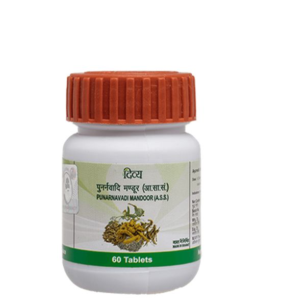 patanjali-punarnavadi-mandoor-60tab.png