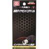 SK11 Hex Shaft Welded Diamond Core Drill 0.6 inch (15 mm)