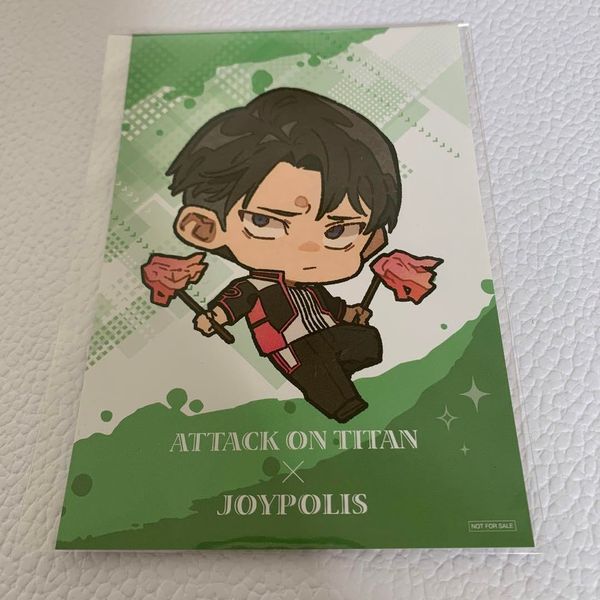 Joypolis Levi