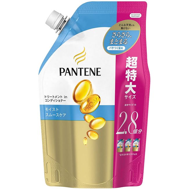 Pantene Moisturizing Smooth Care Treatment Conditioner Refill Extra Large 860 g