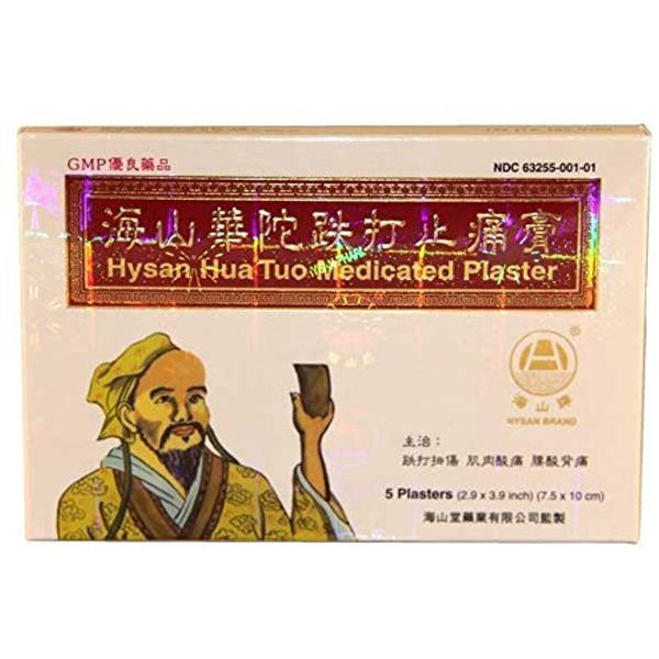 Hysan Hua Tuo Medicated Plaster by Hysan