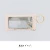 Flower Ring GKP0020-YE Smart Key Pouch Flower Pattern (Yellow) [For Various Smart Keys]
