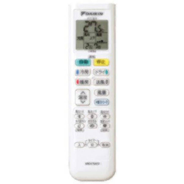 Daikin ARC478A112 (2559543) Wireless Remote Control for Room Air Conditioner