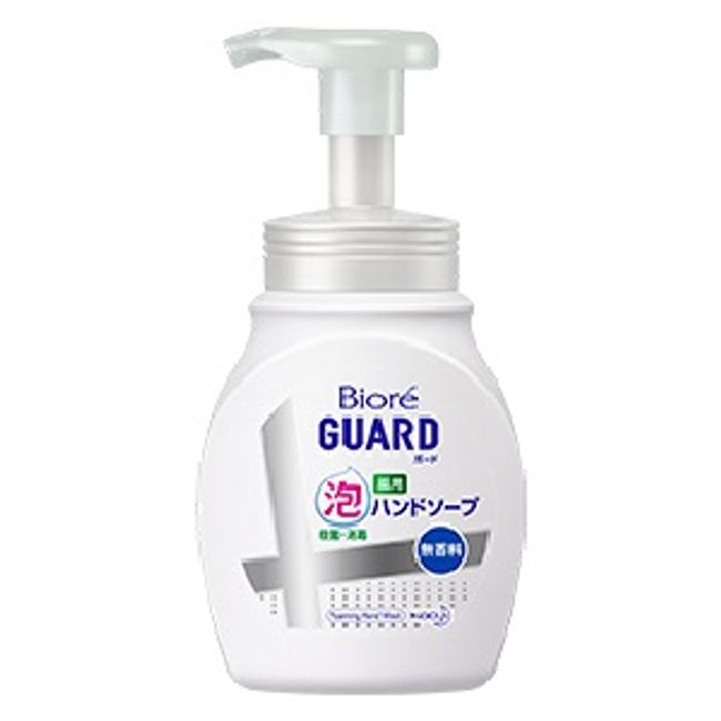 [Next day delivery available] [Kao] Bioreguard Medicated Foaming Hand Soap Unscented Pump 250mL [Daily Necessities]