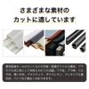 EINEY Molle Cutter, Universal Cutter, Multi-Angle Plastic Cutter, Plastic Plate, Adjustable Angle
