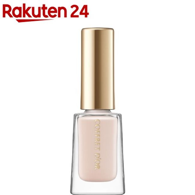 Coffret Doll Base Coat (8ml) [kane02] [ka9o] [Coffret Doll]