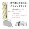[2nd-Class OTC drug] Shoseiryuto extract [fine granules] 28 12 packets * Products subject to self-medication tax system