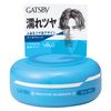 GATSBY Moving Rubber Cool Wet 2.8 oz (80 g)