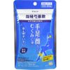 【第2類医薬品】クラシエ当帰芍薬散錠 60錠 ×2