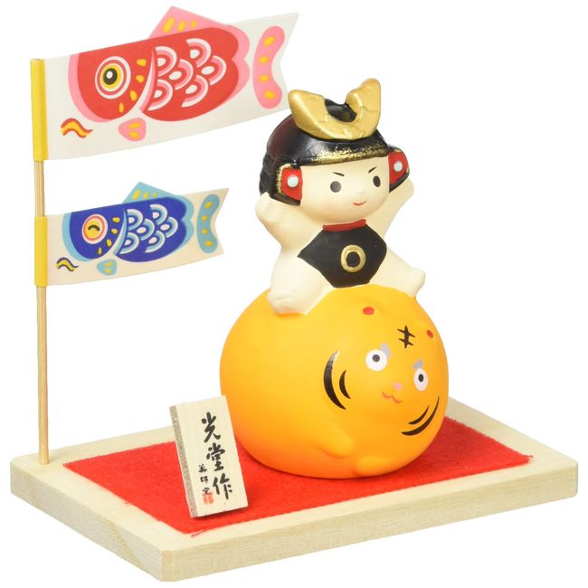 Yakushigama Nishikisai Warabe Daisho (Exterminating Tigers, With Wooden Base), H2.8 inches (7 cm)