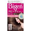 Bigen Speedy Color Cream