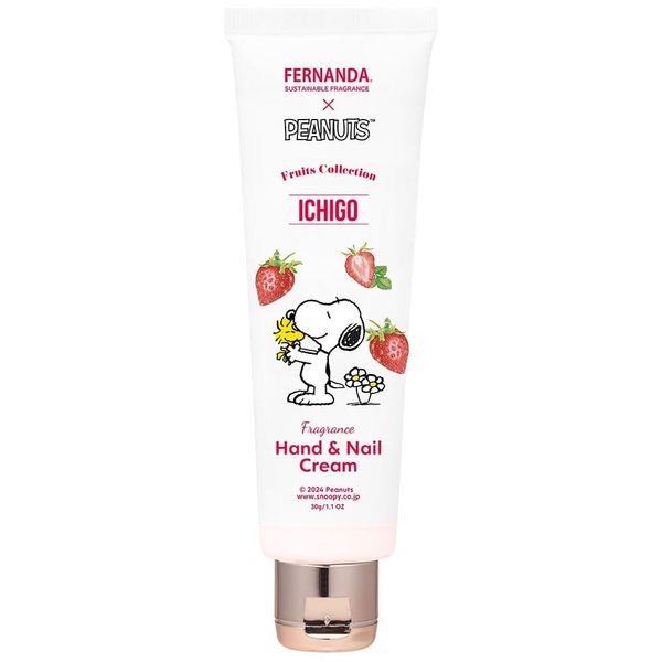 Fernanda Hand & Nail Cream Strawberry/FERNANDA x PEANUTS (30g)