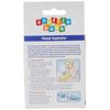 Snufflebabe Nasal Aspirator pack