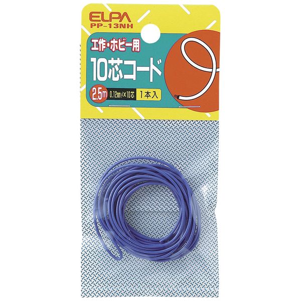 Elpa 10 Core Code 2.5 m PP – 13nh