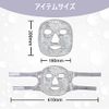 CatMoz Gel Face Mask, Cooling Sensation, Soothes Skin, Relieves Swelling, Hot and Cold Beauty Pack, Reusable (Gray)