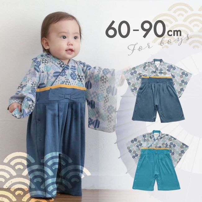 [Aenak] Maruwa Pattern Full Open Boys Haha Bite Romper (90, Navy)