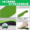 Insole, Flat Foot Arch Support, Arch Cushion, Flat Feet, Insole, Deodorizing, Sports, Unisex, Standing for Work, Plantar Fascia, O Leg X Legs, Shock Absorption, Replacement Type, Adjustable Size, Available in 4 Sizes, Meidlan (M(25.5-26.0))