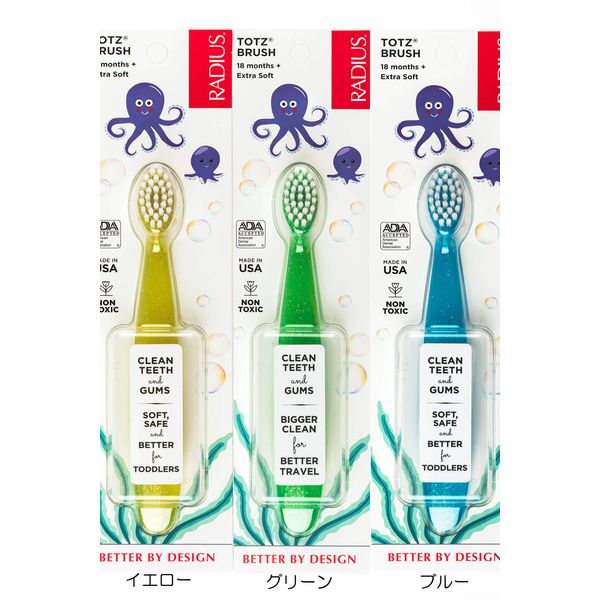 Radius Tod's Toothbrush (18 Months and Up) (3 Count, Mixed B) for Infants and Toddlers and Kids BPA Free Toothbrush