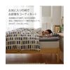 Nissen Duvet Cover (Zipper Type), Navy, Single