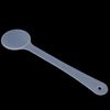 9.5" Frosted Occluder Translucent Vision Eye Occluder Optics Optical Instrument