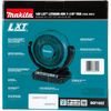 Makita DCF102Z 18V LXT Fan, 7-1/8"