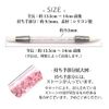 Nail Silicone Brush 1 Pack (4. Green)
