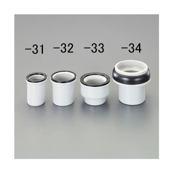 ESCO G1.1/2" Sink Hose Inner EA468LB-33