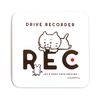 TSUMUPAPA Car Magnet Drive Recorder