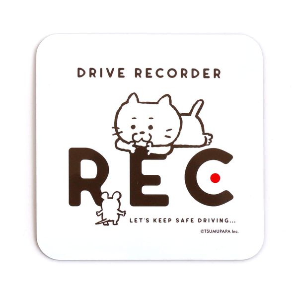 TSUMUPAPA Car Magnet Drive Recorder