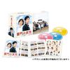 家門の栄光 コンプリート・スリムBOX [DVD]