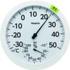 TRUSCO AT-160 Analog Thermometer/Hygrometer