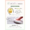 Allna Organic Face Mask, Additive-Free Pack, For Face, Retinol, 30 Pieces, Pore Care, Moisturizing, Sensitive Skin