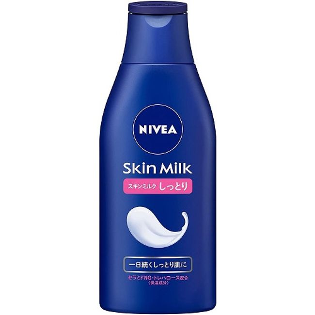 Nivea Skin Milk Moist [200g] (Kao) [Body Care/Body Lotion]