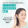 Mapepe Detangling Shampoo Brush (Greish Mint) MAPEPE