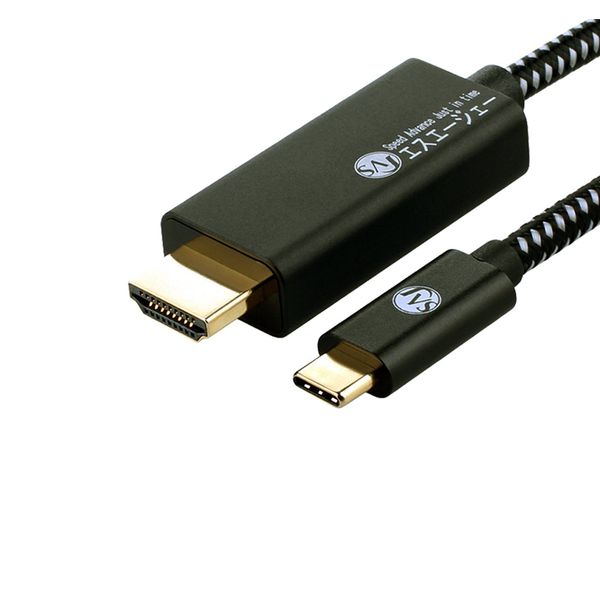 4K2K 60Hz USB Type C to HDMI Cable 2m