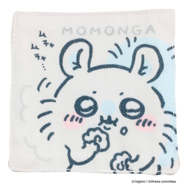 Moripiro Coaster Cloth, Chiikawa Momonga, Gray, 3.5 x 3.5 inches (9 x 9 cm), Official Character Goods, 2 Pieces, Cup Place, Cute, Fashionable