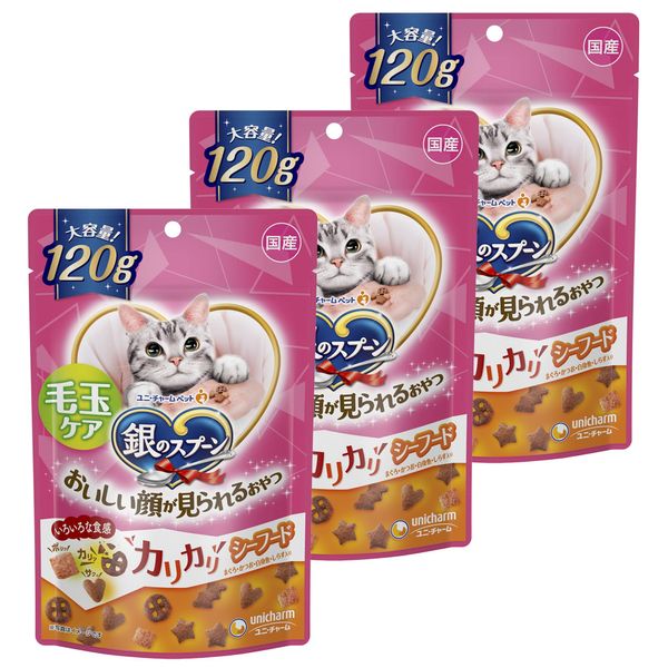 [Bulk Purchase] Silver Spoon for Cats, Treats That Can See Delicious Faces, Pill Care, Crunchy Seafood, 4.2 oz (120 g) x 3 Bags Made in Japan, Cat Food, Unicharm