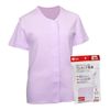 Plus Heart 74830 One-Touch Underwear, Open Front, Women's, 1 Piece, Short Sleeve, LLender, 100% Cotton