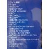 〈COLEZO!〉ピンク・レディー ベスト