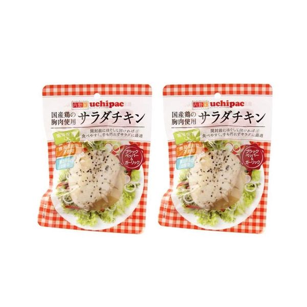 Uchino Salad Chicken (Black Pepper & Garlic), 3.5 oz (100 g) x 2, Made with Domestic Chicken Breast