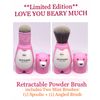 🎁 Sephora PINK BEAR-SHAPED Retractable Powder Brush + Mini Spoolie / Brow Brush