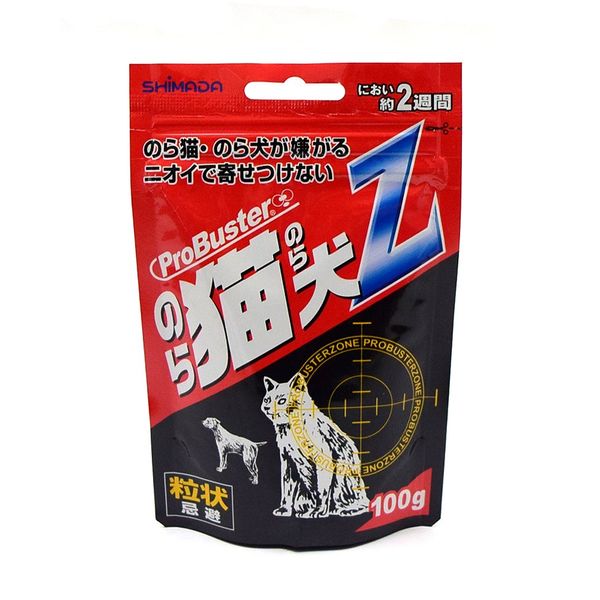 SHIMADA Pro Buster Z Stray Cat Dog Repellent, 3.5 oz (100 g)