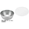 Sun koyama Silicone Lid Clear 18 cm SLB – 18