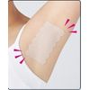 Sweat Absorbing Pads, Stick directly to Armachi, Roll Type, 9.8 ft (3 m), Set of 2 (13.6 ft (6 m), Special Value Set) For Direct Stick On To Prevent Slipping! Sweat Sheets