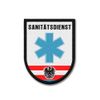 Copytec Patch Medical Service Police Austria Paramedic Badge 9 x 7 cm #26183