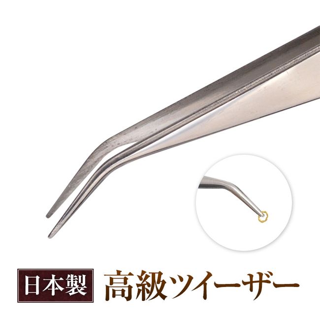 Made in Japan, the engagement of the tips is exquisite! Even small stones are easy to grasp! Japanese luxury tweezers